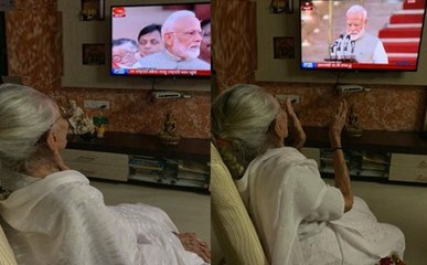 पीएम मोदी की मां ने टीवी पर देखा शपथ ग्रहण समारोह, देखें तस्वीरें