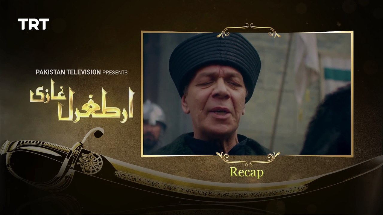 Ertugrul Ghazi Season 1 Episode 5 HD (Urdu(720P_HD)