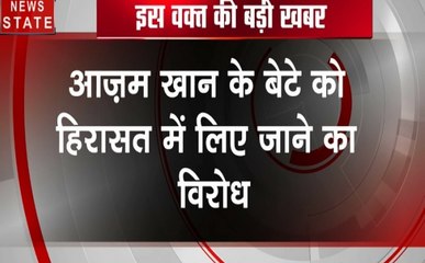 यूपी राजभवन के बाहर समाजवादी पार्टी का प्रदर्शन, अब्दुल्ला आजम से पूछताछ