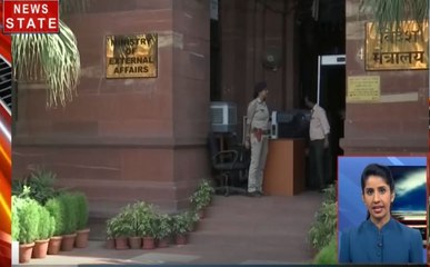 UP Speed News1: कश्मीर मुद्दे पर मुंह की खाने के बाद घुटनों पर आया पाकिस्तान