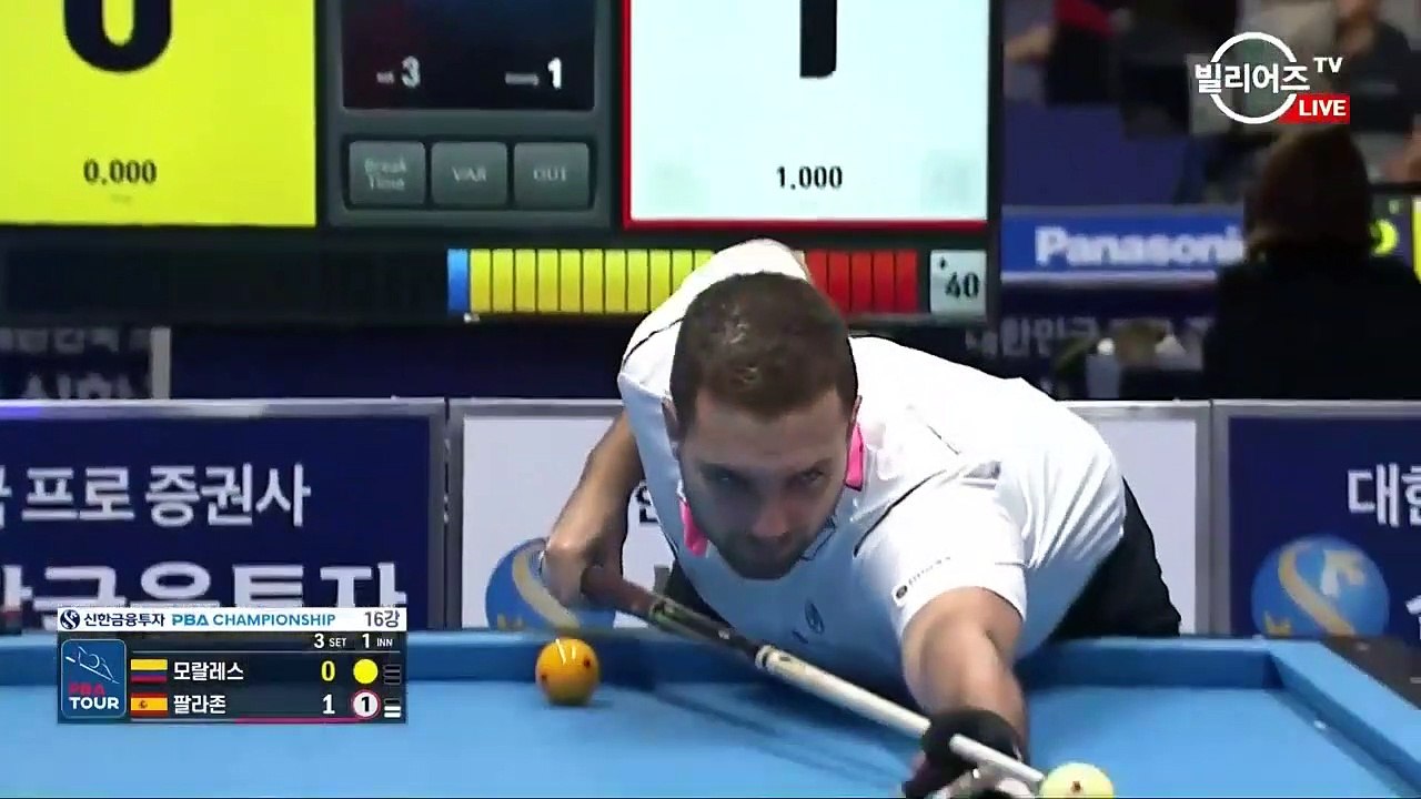 Robinson Morales vs Javier Palazon - Set 3