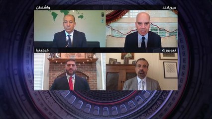 من واشنطن- هل تخلت واشنطن عن حل الدولتين بين فلسطين وإسرائيل؟