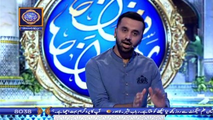 Shan-e-Sehr |Segment | Tahtul Lafz | 2nd May 2020