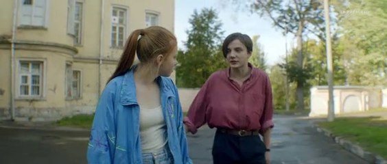 Сериал  Мир! Дружба! Жвачка!