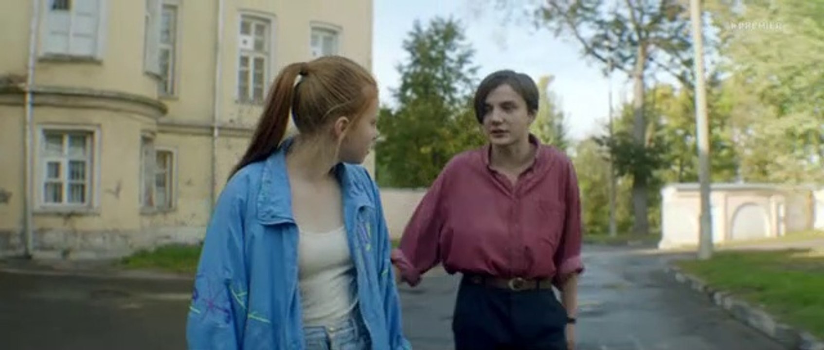 Сериал  Мир! Дружба! Жвачка!