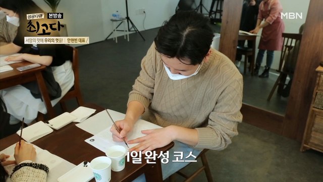 한국화 마카롱! 원데이 클래스를 시작합니다!