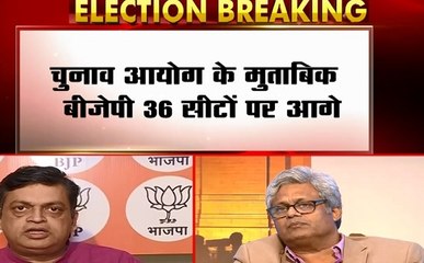 Haryana Assembly Election Results: हरियाणा बीजेपी अध्यक्ष सुभाष बराला का इस्तीफा, अमित शाह ने लगाई फटकार