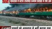 Pakistan: पाकिस्तान में बड़ा हादसा, ट्रेन में आग लगने की घटना से 16 की मौत, 13 से अधिक घायल
