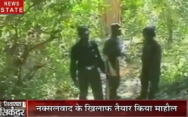 नक्सलवाद के खिलाफ तैयार किया माहौल, कर्मा की थी पुरानी जंग, देखें कैसे लाल आतंक के छुड़ाए छक्के