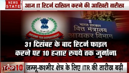 1 जनवरी 2020 से मैग्नेटिक ATM कार्ड होंगे ब्लॉक, जानें नए साल से हो रहे 10 बड़े बदलाव