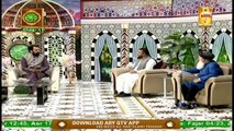 Allah Kay Pasandida Bnaday | 2nd May 2020 | Rehmat E Sehar | Shan E Ramzan | Segment 1 | ARY Qtv
