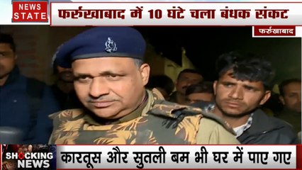 Uttar Pradesh: देखें बच्चों को किडनैप करने से पहले आरोपी ने की थी यह तैयारियां