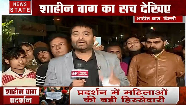 Khoj Khabar: CAA के मुद्दे पर विरोधी और समर्थक आमने सामने, देखिए दीपक चौरसिया के साथ