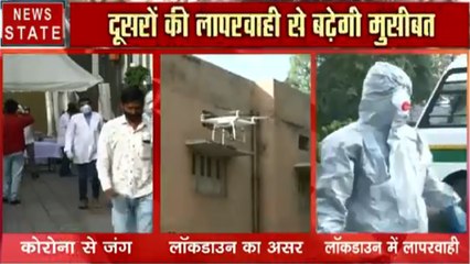 Coronavirus : तबलीगी जमात के चलते यूपी के 16 जिलों में अलर्ट