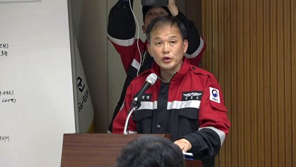 강원도 고성 산불 주불 진화 완료 브리핑 / YTN