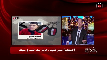 عمرو أديب يوجه رسالة لقطر والجزيرة: أنتوا عاوزين إيه دنتوا وصلتوا سن اليأس