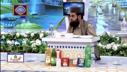 Shan-e-Sehr | Sehri Ka Dastarkhwan | 2nd May 2020