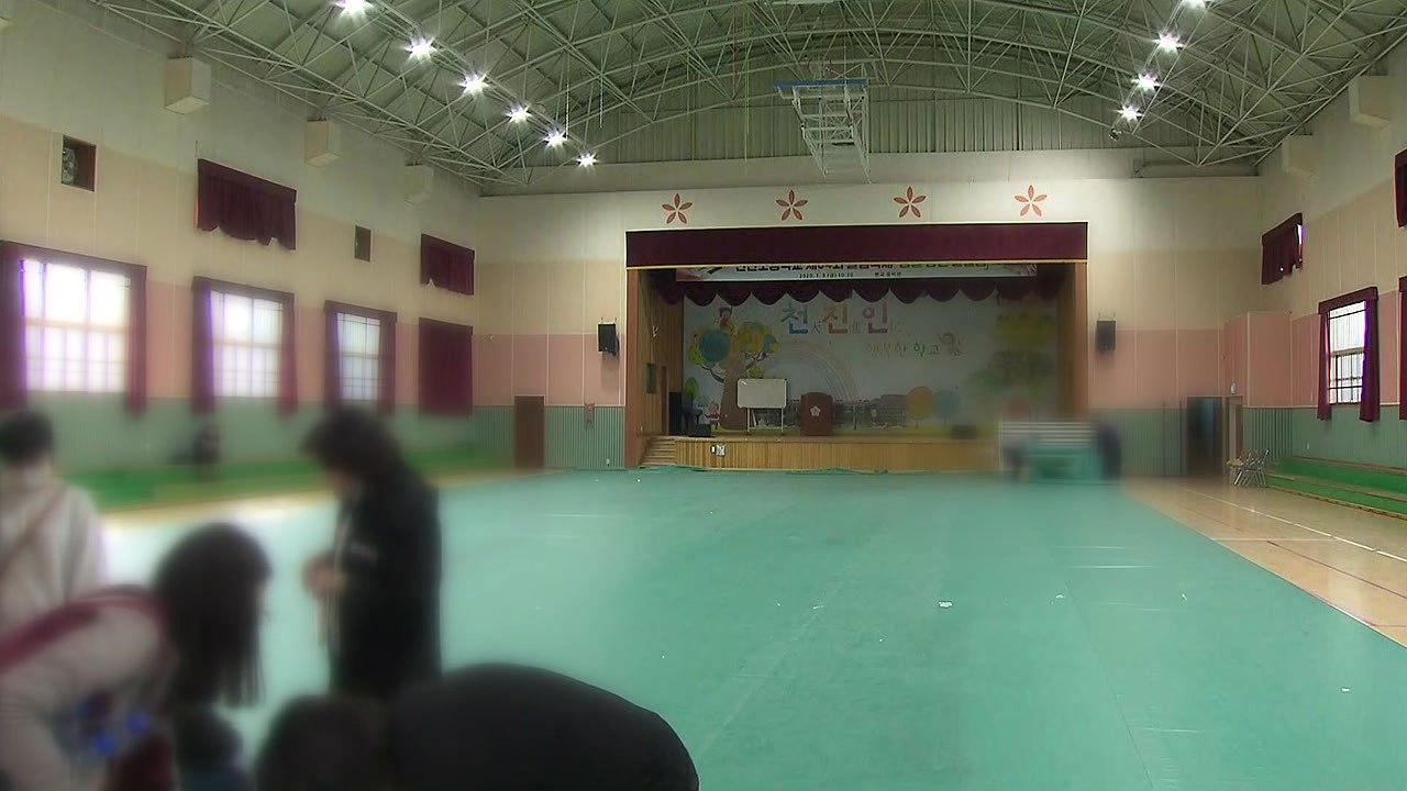 대피 주민 큰불 잡혔다는 소식에 귀가...주민·군인 2천200여 명 대피 / YTN