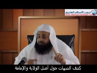 أخطأ من قال أن نصوص السمع والطاعة خاصة في الحاكم العام وليست للحكام المتفرقين الشيخ د الريس