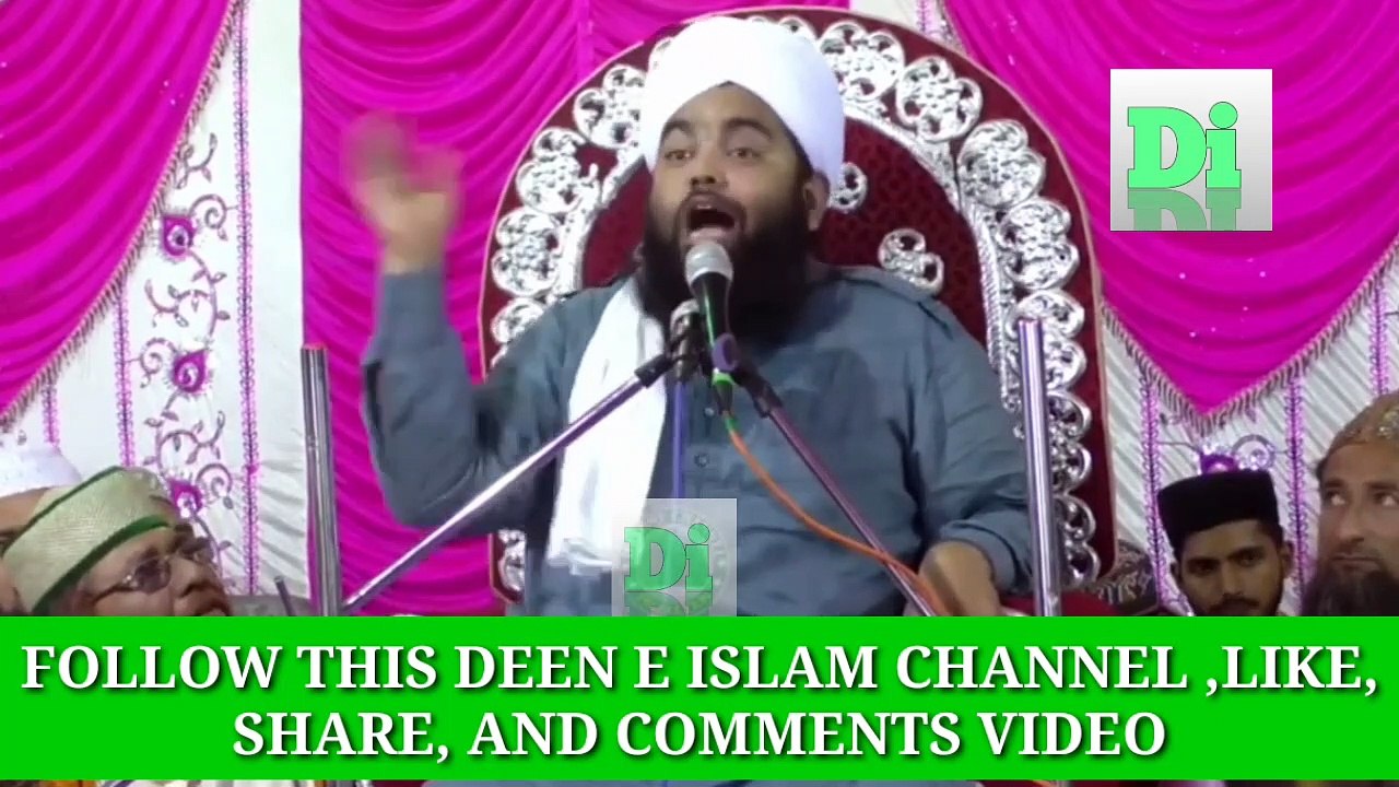 Bayan Shan e fatma Zehra radiallaho taala anho by sayyed aminul qadri sahab Shan e fatma