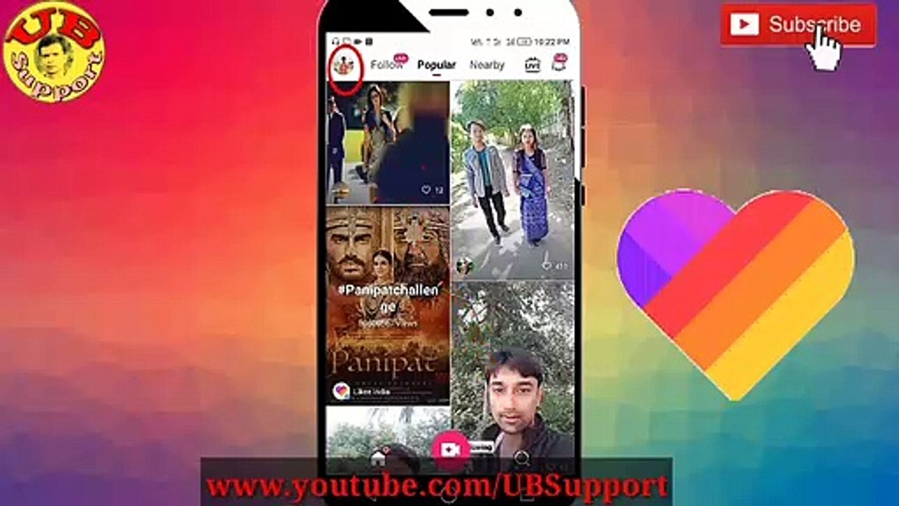 Like app settings/ likee privacy setting/ bangla tutorial/Likee impotrent setting/ How to setting Likee privacy/ UB Support