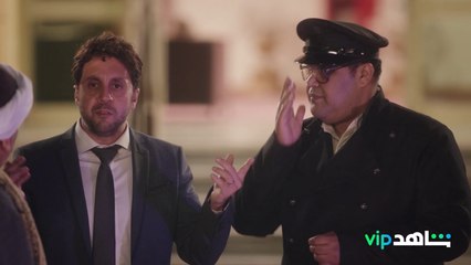 صاحبك اللي يعشمك ويلبسك في الحيط..اللعبة كل الحلقات متوفرة على شاهد