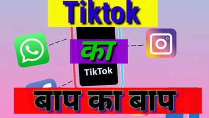 Flipkart entertainer no.1 । Flipkart video upload । Earn money online। How to earn online money । Best app for earn money । Video share platform
