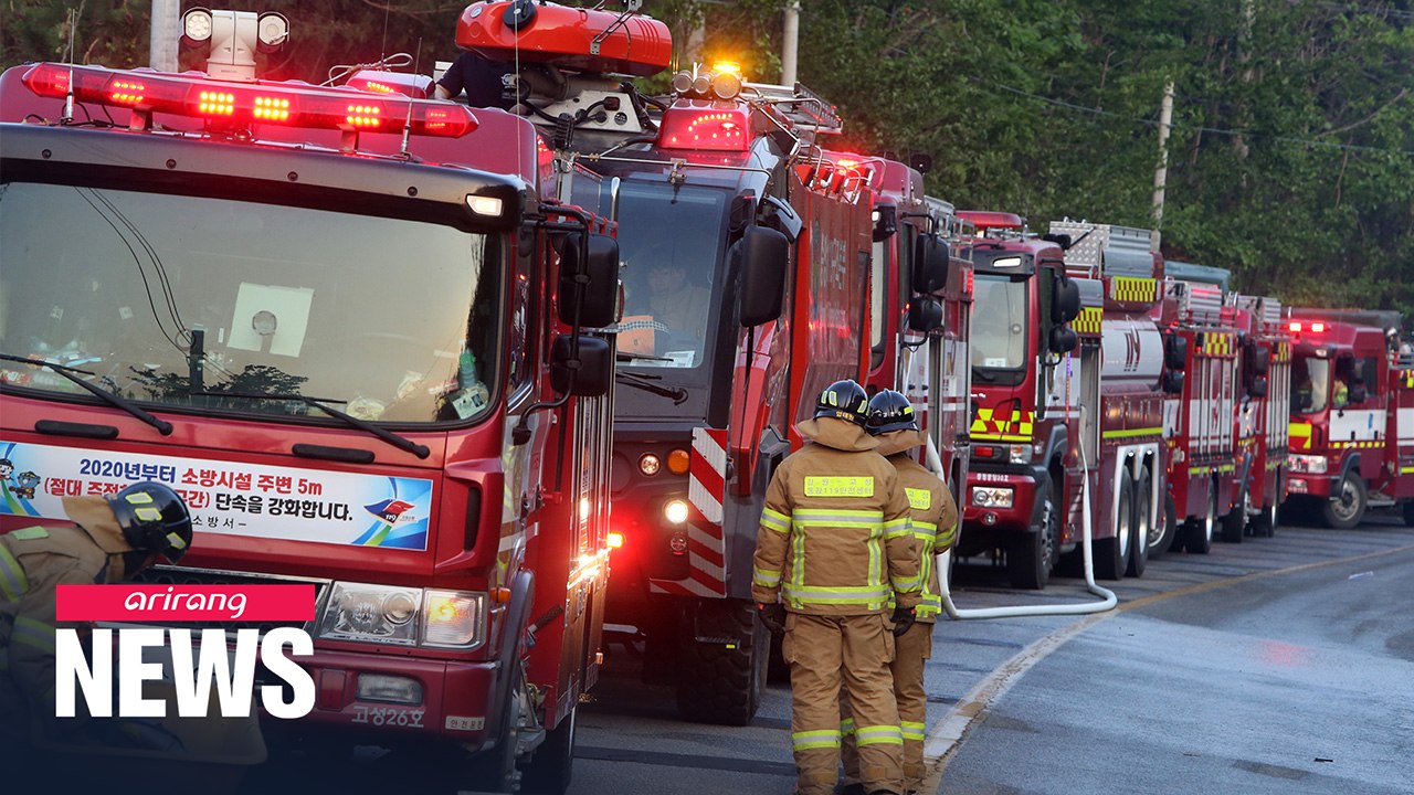 Forest fire in Goseong mostly extinguished