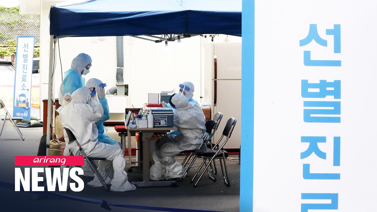 S. Korea reports 6 new COVID-19 cases on Sat., all are imported cases