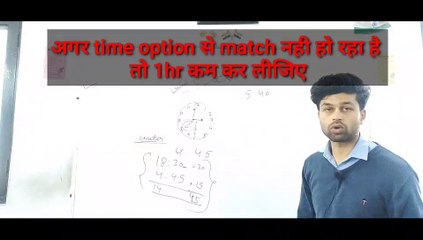 REASONING PART 1 CLOCK