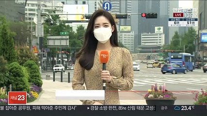 [날씨] 흐리고 차츰 남부 비…중부 건조, 화재 유의