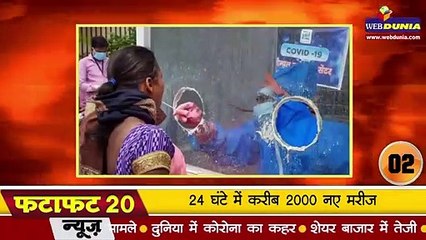 Lockdown में Hyderabad से चली पहली श्रमिक स्पेशल Train