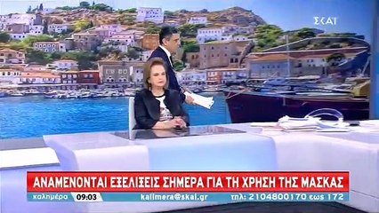 Το σαρδάμ του Καραμανλή στον Αυτιά