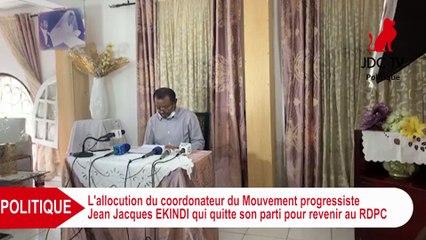 JEAN-JACQUES EKINDI explique pourquoi il rejoint....le RDPC !