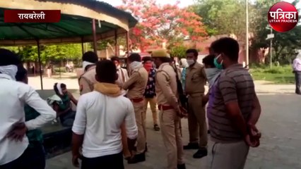 तेज रफ्तार अनियंत्रित पिकअप पलटा, 8 घायल एक की गयी जान