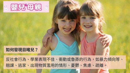 mababy.com-copy1-20200502-16:12