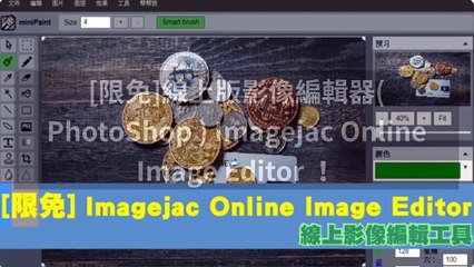 kkplay3c.net-copy1-20200502-16:28