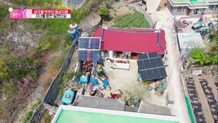 (서운) 남편 보고도 그냥 지나치는 엄마?!