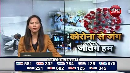 कोरोना ने थामे हाथी के पांव, अब हाथी गांव के 800 परिवार, कौन करेगा पालन