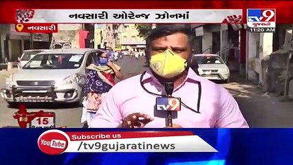 Lockdown 3.0_ Navsari gets few relaxations in guidelines issued by govt _ TV9News