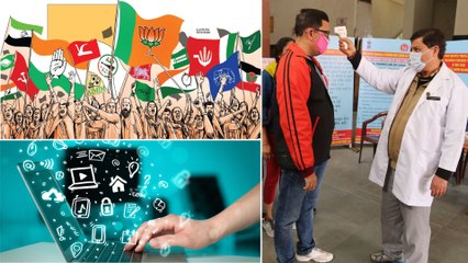 COVID-19 : Is The Coronavirus Crisis Bring Lot Of Changes In Indian Politics ? | Oneindia Telugu