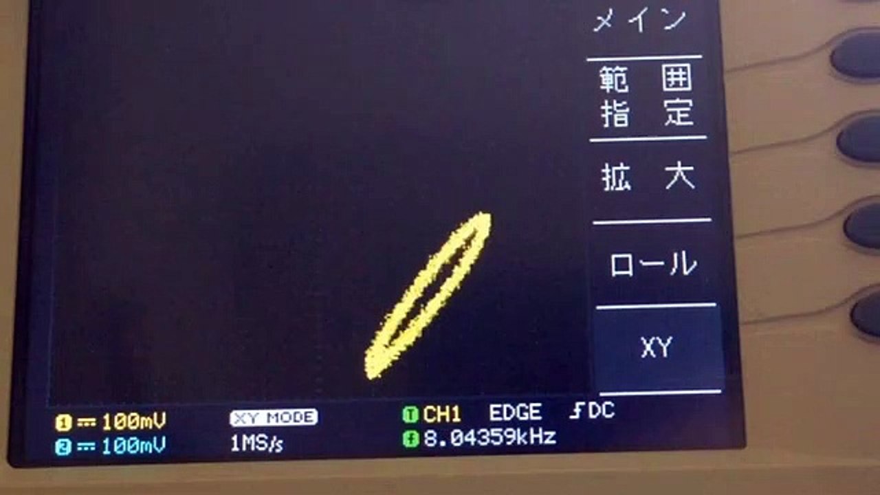 AKAI GX-266D Head Phase Check