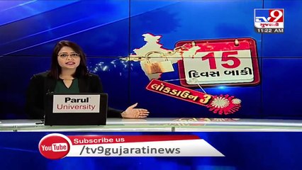 Rajkot_ Despite lockdown,govt primary school at Pardi remains open, authorities assure strict action