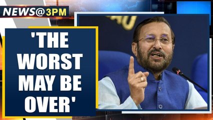 Prakash Javadekar claims the worst may be over, but have to remain cautious | Oneindia News