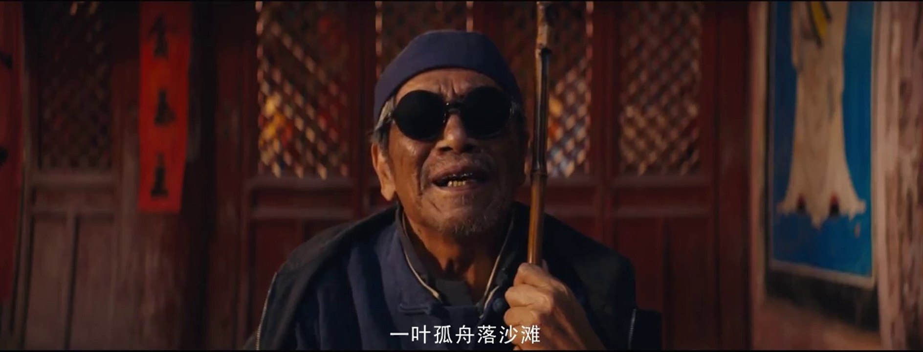 Phim HOT NHẤT 2020 - Ma Thổi Đèn Mê Động Long Lĩnh full HD (Tập 3/30) - Thuyết minh Tiếng Việt