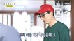 [HOT] Yoo Jae-seok is pondering over his FLEX hobby., 놀면 뭐하니? 20200502