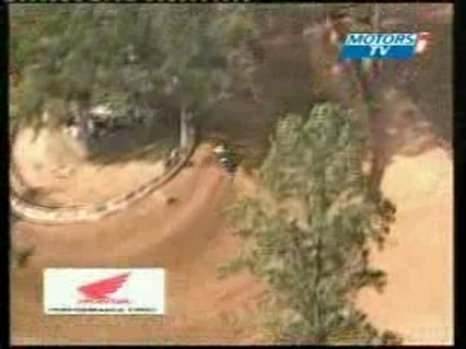 AMA MX 2007      2.6