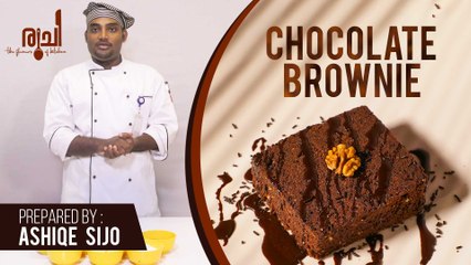Chocolate Brownie - Glazed Chocolate Brownie Cake | Gooey Cake Brownies Recipe