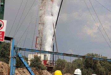 Aydın Valiliği'nden Yılmazköy'deki jeotermal kuyusundaki patlama ile ilgili açıklama