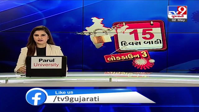 Air force jawans to show gratitude to corona warriors by showering flowers in Ahmedabad, Gandhinagar